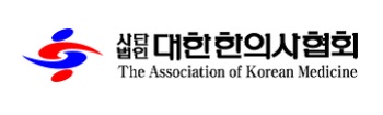 한의협, 선별검사 검체채취 '한의사 배제' 반발
