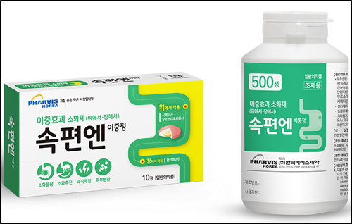 한국파비스제약, 소화불량약 '속편엔이중정' 출시