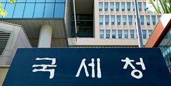 의사 74명·약사 4명, 올해 '모범납세자' 후보자 올라