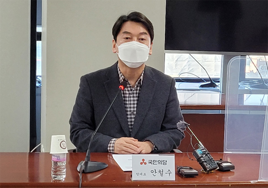 의협 찾은 안철수 대표, 코로나 19 극복방안 논의