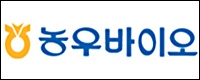 '대표 공모' 강행 농우바이오, 총파업 초읽기