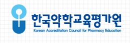 가천·계명·고려·삼육·이화·충남대, '약대평가인증' 획득
