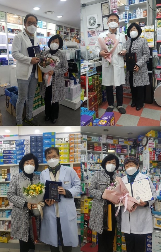 도봉·강북구약, 서면총회 완료...모범약국들 수상 