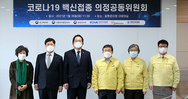 코로나 백신접종 '코앞'…의정 "가용인력 최대 투입"