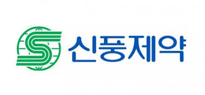 신풍제약, '뇌졸중 후보물질' 영국 임상1상 승인