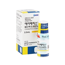 한국산텐제약, 안질환 치료제 2종 동시 발매 