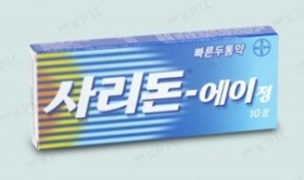 '사리돈 에이정' 약국 공급가 11% 인상...5일부터