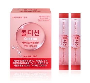 솔빛피앤에프, 저분자 피쉬콜라겐 '콜디션' 출시