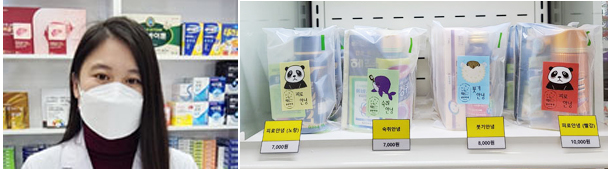 약장부터 예쁨존까지 약사의 '금손' 느껴지는 약국
