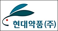 현대약품, 20년째 '명절선물 안주고 안받기' 캠페인
