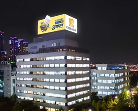 대웅, 코로나치료제 생산장비 정부지원 과제 최종선정
