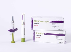 셀트리온제약, '램시마SC' 국내 본격 판매 돌입