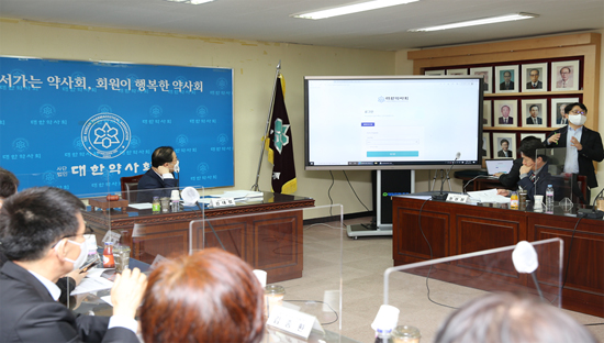내주부터 온라인 회원신고 오픈...약사가 직접한다