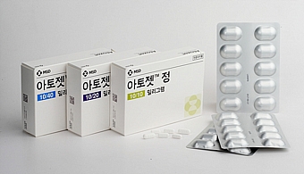 아토젯 제네릭 전격 허가…동구, 종근당 그룹서 빠져