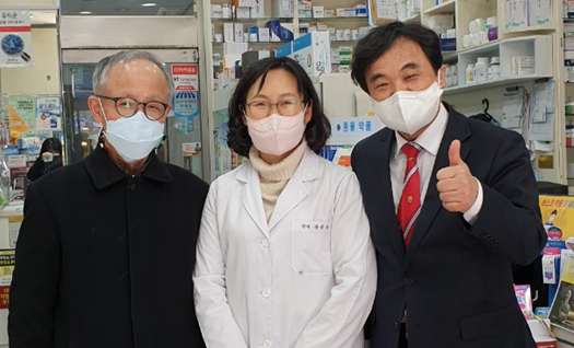 성남시약, 설 연휴 휴일지킴이약국 참여한 약사 격려