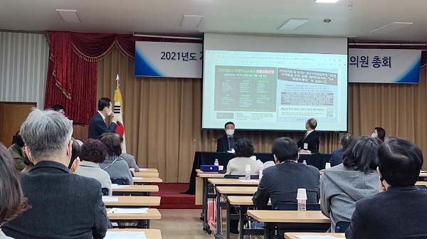대구시약 대의원 51% "한약사 해법, 통합약사 찬성"