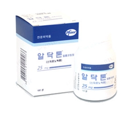 이뇨제 알닥톤 또 품절…"4월께 재공급 가능"