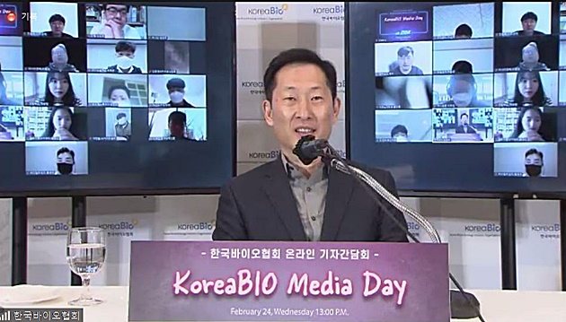 고한승 회장 "임상시험 성패 기준 필요...해법 모색"