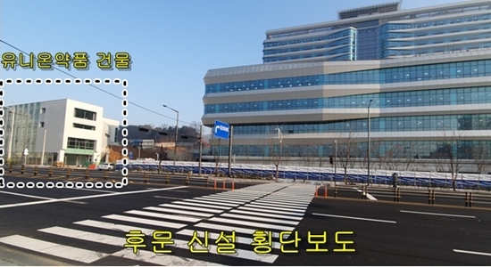 약국 입점건물 소유한 도매, 병원 의약품 입찰도 따내