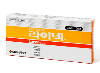 녹십자웰빙 태반주사제 '라이넥주' 코로나19 임상2상 승인