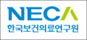 보의연, 의료기술평가 연구방법론 온라인 무료교육