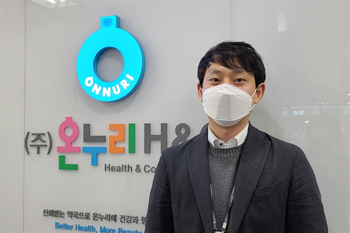 "컨설팅 피해 막자"...온누리체인, 약국 양수도 서비스 