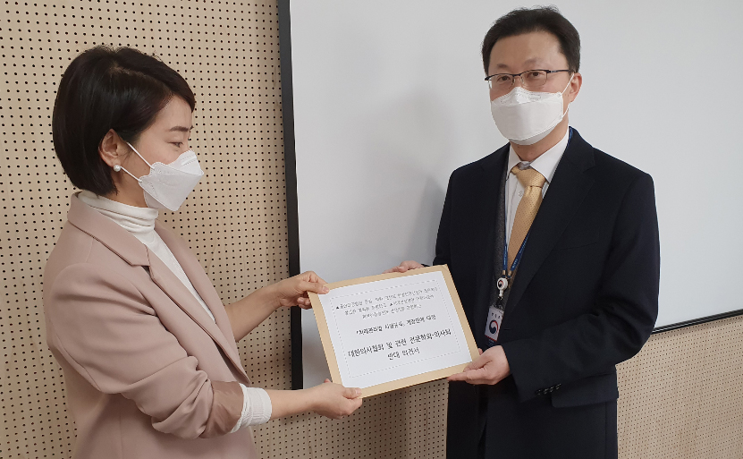 의료계, 치매안심병원 기준 한의사 포함 강력 반대