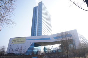 건보공단, 올해 상반기 청년인턴 700명 채용 공모
