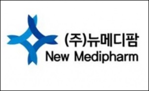 뉴메디팜, 서울지방국세청 모범납세자상 표창 