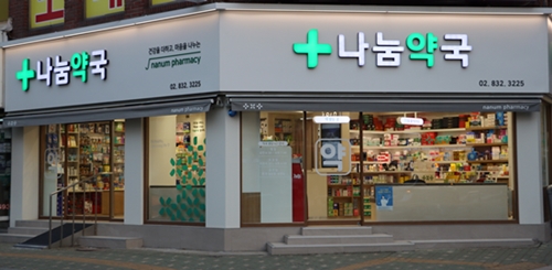 11년만의 약국 리모델링...동선 바꾸니 환자 반응 '굿'