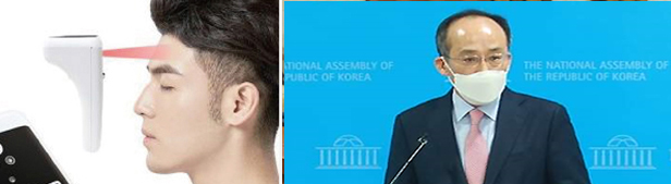 약국 체온계 지급 예측불가…야당 반대당론 변수로
