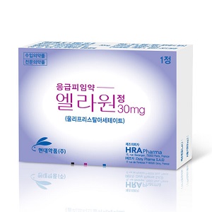 지엘파마, 사후피임약 '엘라원' 제네릭 개발 본격화