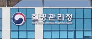 코로나 AZ·화이자 백신 2분기 물량 오는 24일 국내도착
