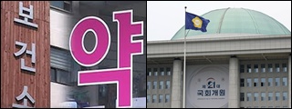 약국 코로나 손실보상 무산...입법 필요성 솔솔