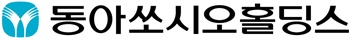 동아쏘시오 "3년간 300억 이상 배당"...주주친화 강화