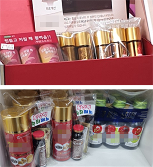 약국 비의약품 비닐 재포장 금지에 업체도 덩달아 '고민'