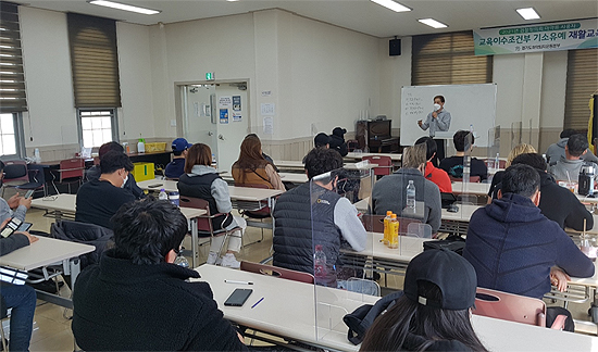 경기마퇴, 교육이수조건부 기소유예 재활교육 진행
