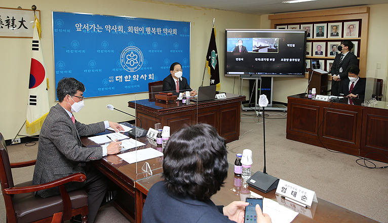 약사회, 지부장들과 체온계 지원 후속계획 논의