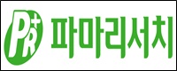 파마리서치프로덕트, '파마리서치'로 사명 변경 