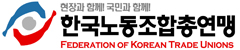 "코로나 의료인력·재정 '땜질식' 추경 지원 개선하라"