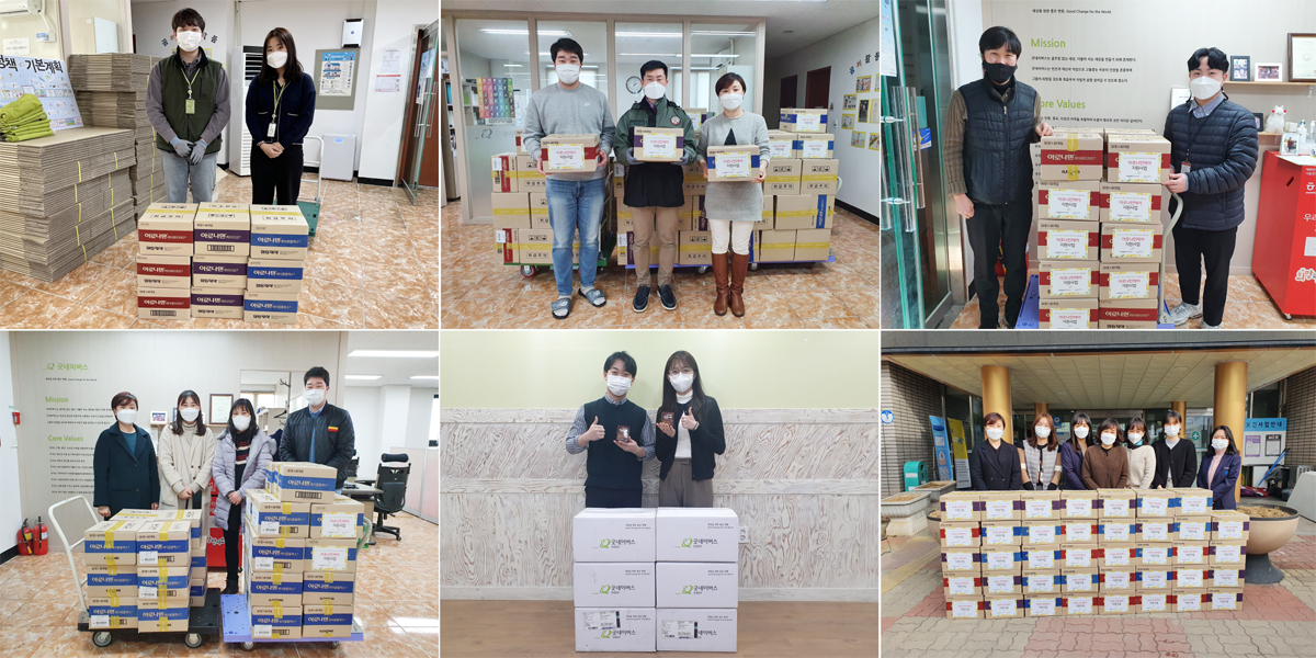 일동제약, 지역사회 취약계층에 25억 의약품 기부