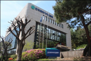제약바이오협, 바이넥스·비보존제약 자격 정지 처분