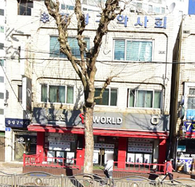 중랑구약, 회관 재건축·부지 부분매각 임시총회 승인