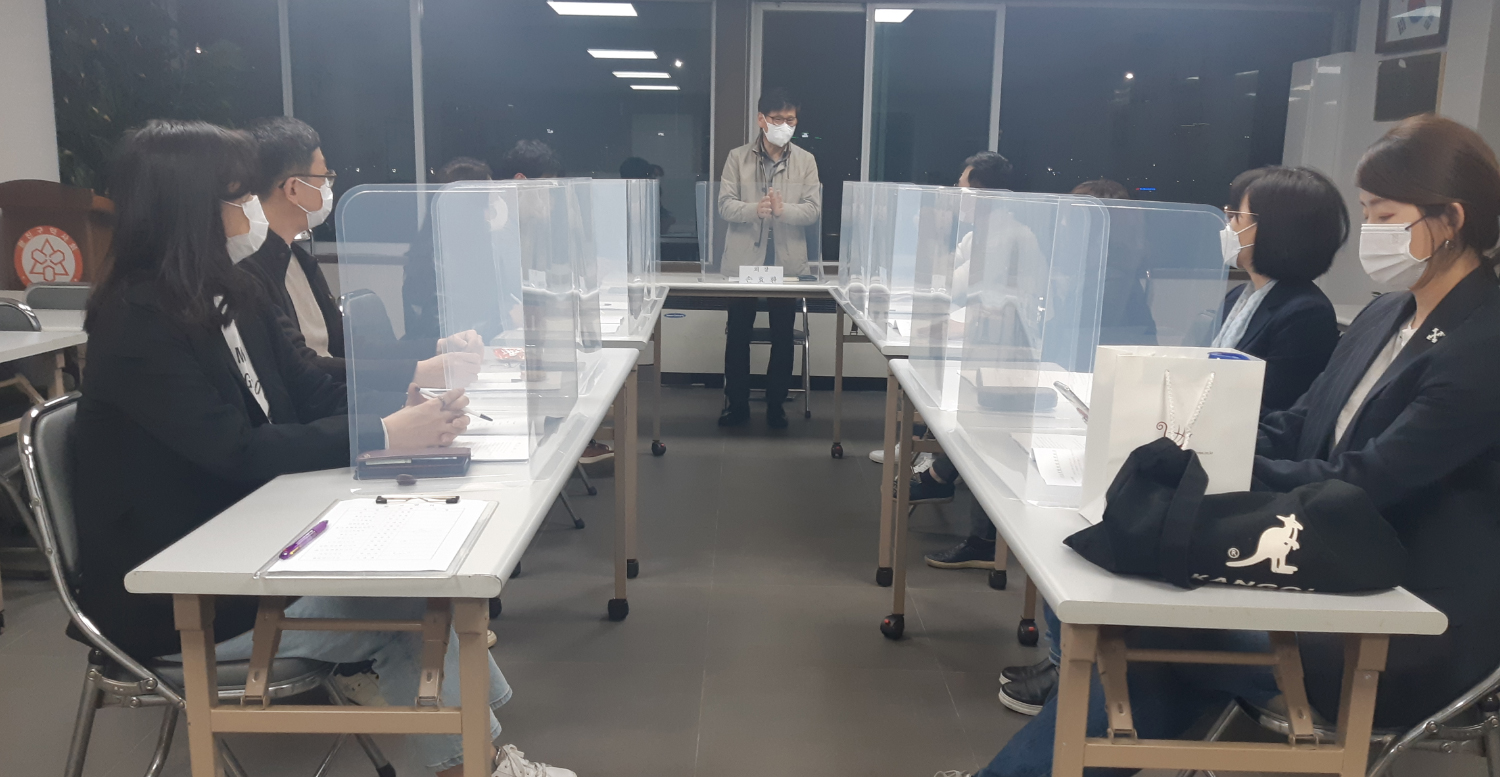 광진구약, 14일까지 개봉불용재고 반품사업