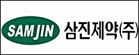 삼진제약, 오송공장 EU-GMP급 시설증설 '680억 투자'