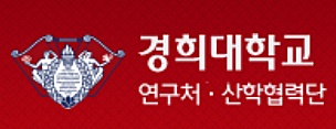 경희대, 항암제 이어 관절질환 한약제제 임상 채비