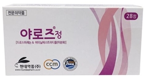 현대약품, 4세대 사전피임약 '야로즈' 출시
