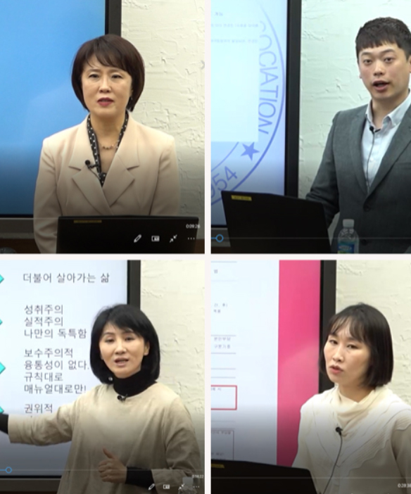 서울시약 새내기약사 온라인 교육 460명 수강