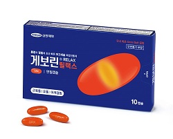 삼진제약, 이부프로펜+마그네슘 '게보린 릴랙스' 출시