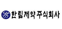 한림제약 천연물신약 브론패스, '칼로민·움카민' 겨눈다